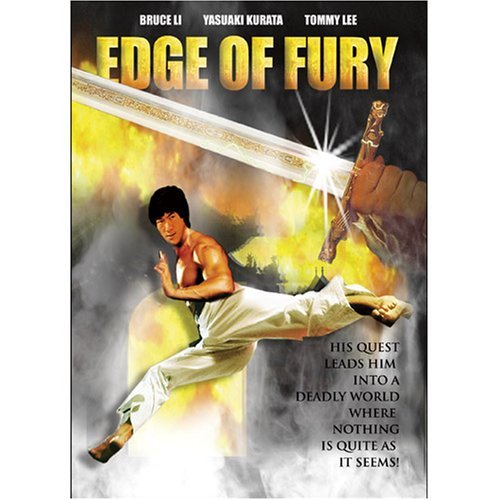 Edge Of Fury/Edge Of Fury@Nr