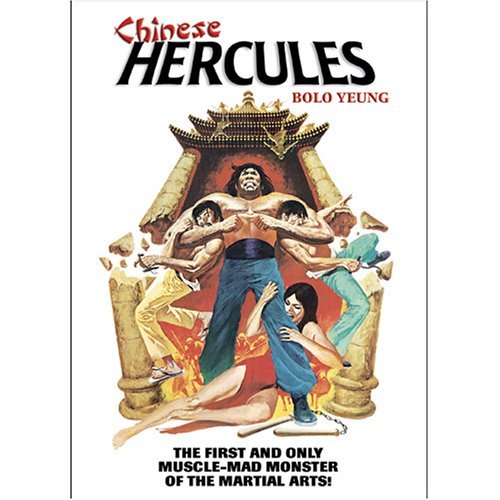 Chinese Hercules Yeung Bolo R 