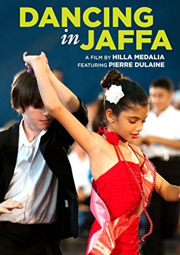 Dancing In Jaffa/Dancing In Jaffa