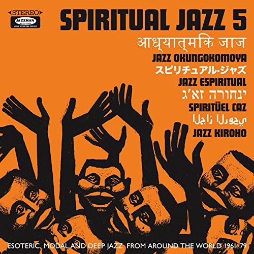 Spiritual Jazz/Volume 5: World