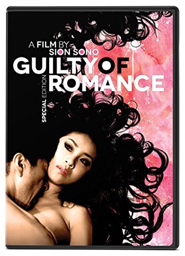 Guilty Of Romance/Guilty Of Romance@Dvd@Nr