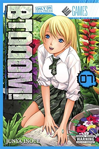 Junya Inoue/Btooom!, Volume 7