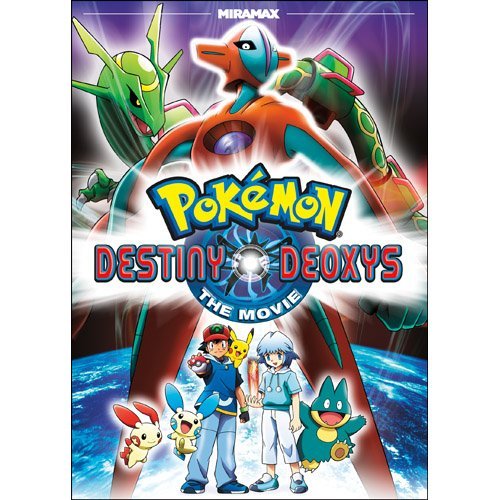 Pokemon: Destiny Deoxys/Pokemon: Destiny Deoxys@Ws@Nr