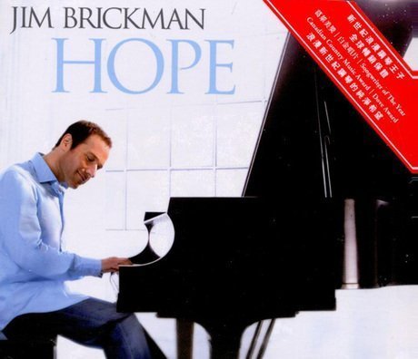 Jim Brickman/Hope