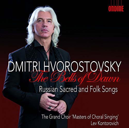 Khristov / Hvorostovsky / Gran/Bells Of Dawn-Russian Sacred &
