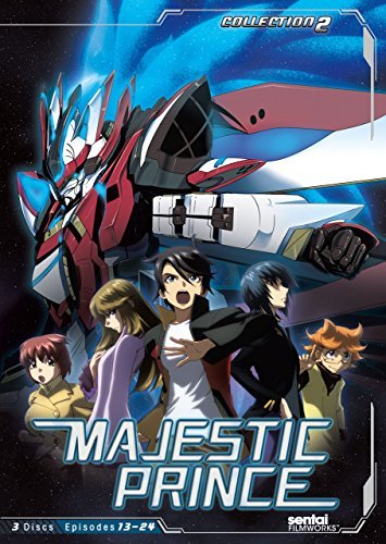 Majestic Prince/Collection 2@Dvd