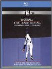 Baseball The 10th Inning Ken Burns Blu Ray 