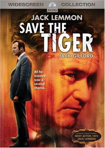 Save The Tiger/Lemmon/Gilford@DVD@R