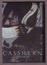 Casshern/Aso/Iseya