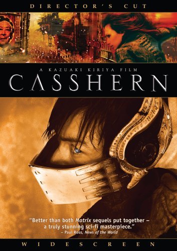 Casshern/Aso/Iseya@DVD@Nr