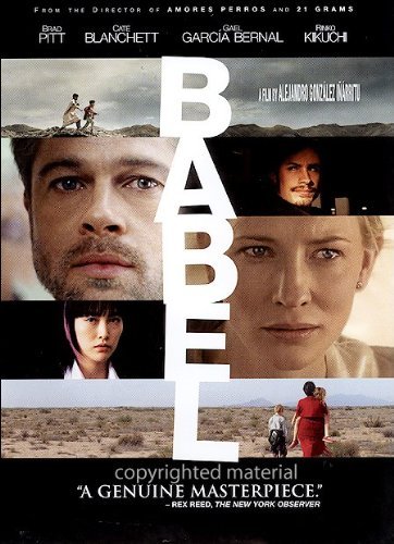 Babel/Blanchett/Pitt/Bernal