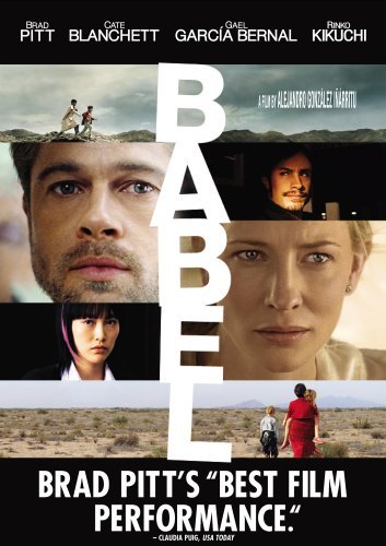Babel/Blanchett/Pitt/Bernal@DVD@R