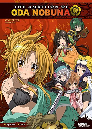 Ambition Of Oda Nobuna/Complete Collection@Dvd@Nr