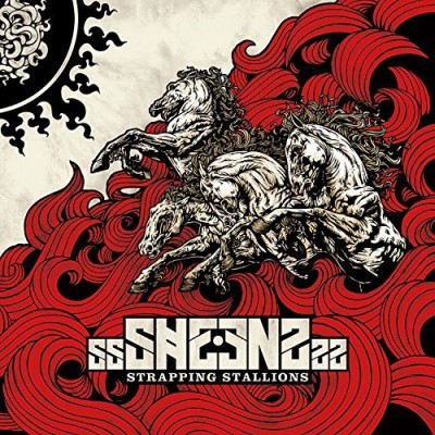Sssheensss/Strapping Stallions