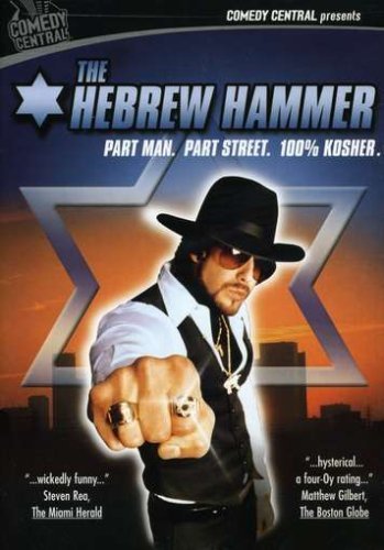 Hebrew Hammer/Goldberg/Dick@R