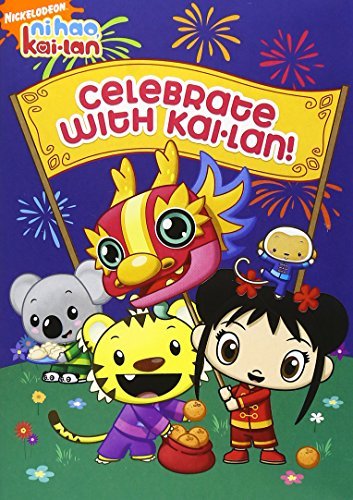 Celebrate With Kai-Lan!/Ni Hao Kai-Lan@Nr