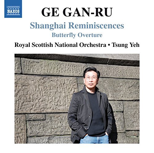 Gan-Ru / Yeh / Royal Scottish/Shanghai Reminiscences Butterf