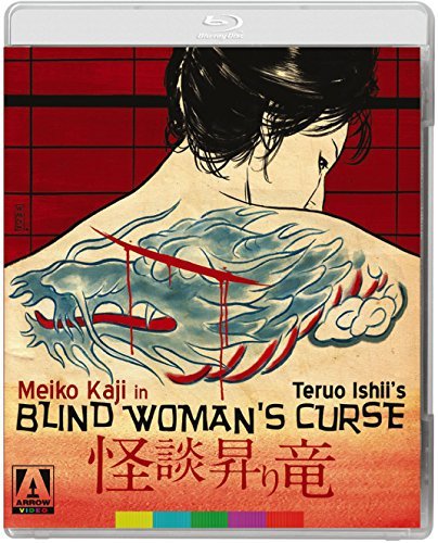 Blind Woman's Curse/Blind Woman's Curse@Blu-ray/Dvd@Nr