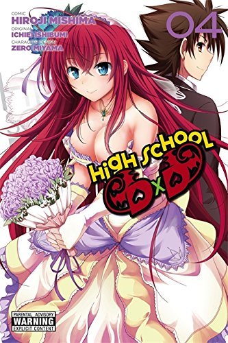 Hiroji Mishima/High School DXD, Volume 4