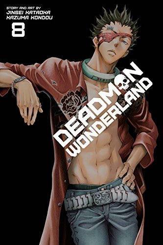 Kataoka,Jinsei/ Kondou,Kazuma (ILT)/Deadman Wonderland 8