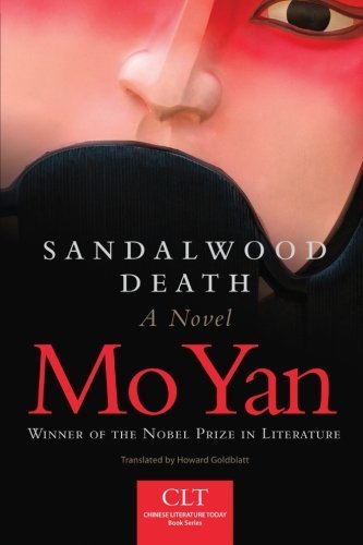 Mo Yan/Sandalwood Death