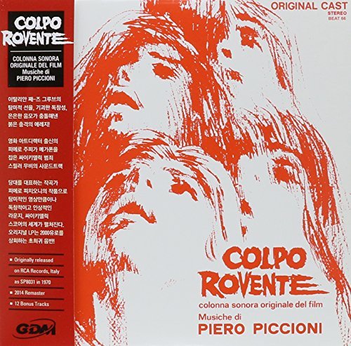 Piero Piccioni/Colpo Rovente: Colonna Sonora