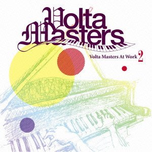 VOLTA MASTERS/At Work 2 Hits Price