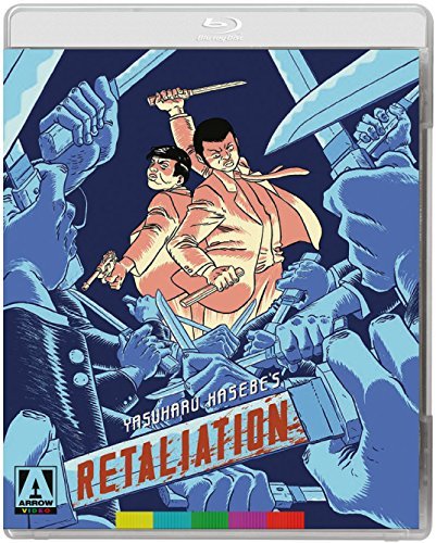 Retaliation/Retaliation