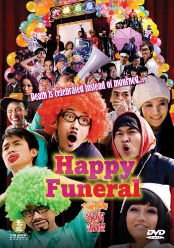 Happy Funeral/Law/Yuan/Kwong@Can Lng/Eng Sub@Nr