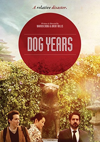 Dog Years/Dog Years@Dog Years