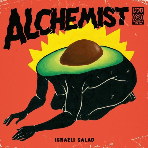 Alchemist/Israeli Salad@.