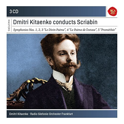 Dmitri Scriabin / Kitajenko/Dmitiri Kitaenko Conducts Scri@3 Cd
