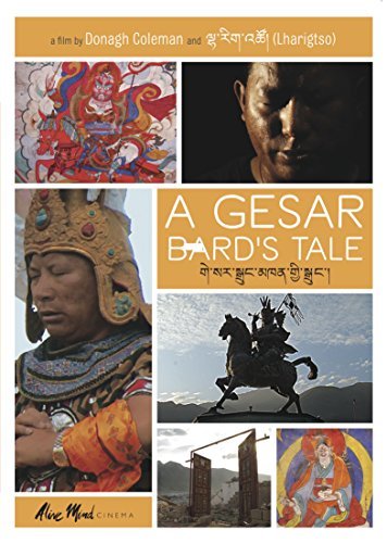 Gesar Bard's Tale/Gesar Bard's Tale