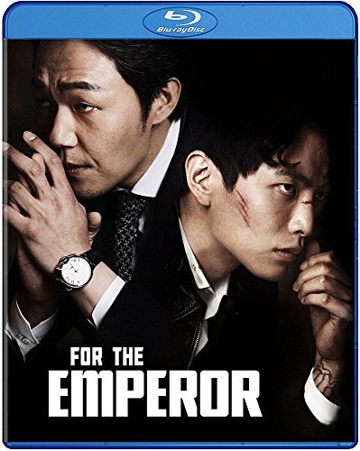 For The Emperor/For The Emperor@Blu-ray@Nr