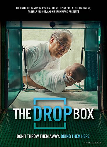 Drop Box/Drop Box