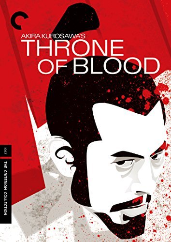 Throne Of Blood/Mifune/Yamada@Blu-ray@Nr/Criterion