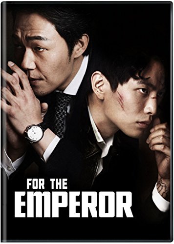 For The Emperor/For The Emperor@Dvd@Nr