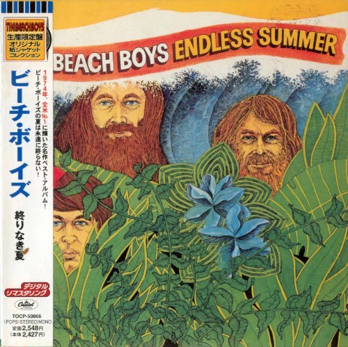 Beach Boys/Endless Summer