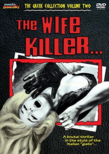 Wife Killer/Wife Killer@Dvd@Nr