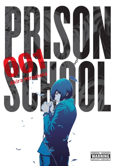 Hiramoto,Akira/ Ransom,Ko (TRN)/ Quintessenza,A/Prison School 1@TRA