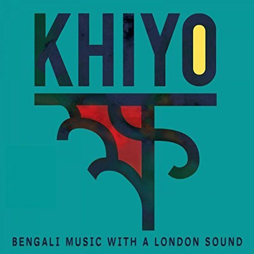 Alom / Khiyo/Khiyo - Bengali Music With A L