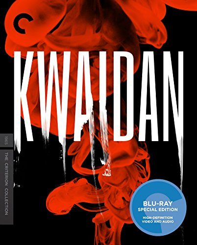 Kwaidan Mikuni Kishi Nakamura Shimura Blu Ray Nr Criterion 