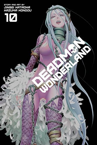 Jinsei Kataoka/Deadman Wonderland 10