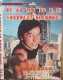 Rumble In Hong Kong/Chan,Jackie
