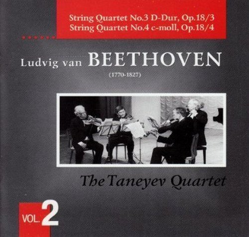 Ludwig Van Beethoven/String Quartets@Taneyev Qt