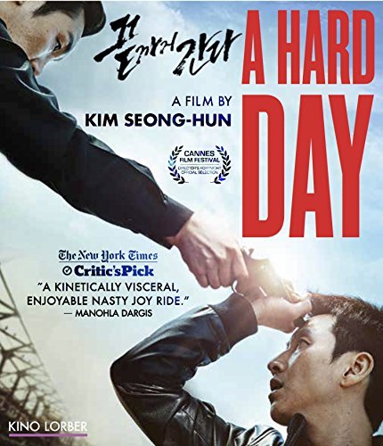 Hard Day/Hard Day@Blu-ray@Nr