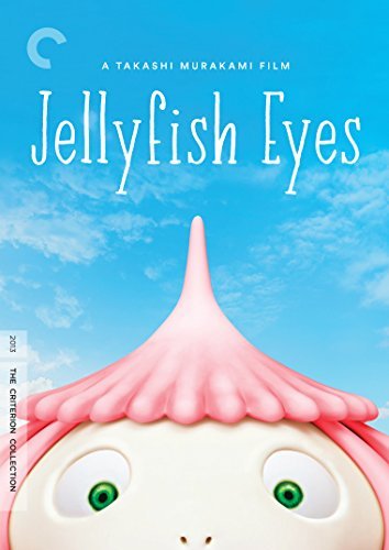 Jellyfish Eyes/Jellyfish Eyes@Dvd@Nr/Criterion