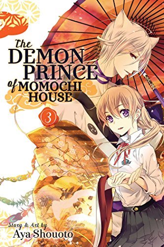 Aya Shouoto/The Demon Prince of Momochi House 3