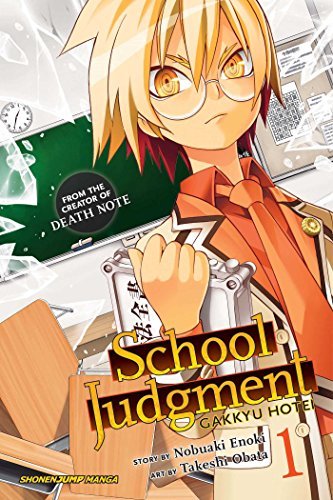 Enoki,Nobuaki/ Obata,Takeshi (ILT)/School Judgment 1
