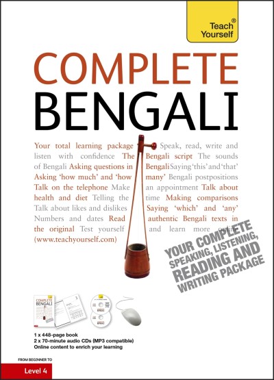 William Radice Complete Bengali 